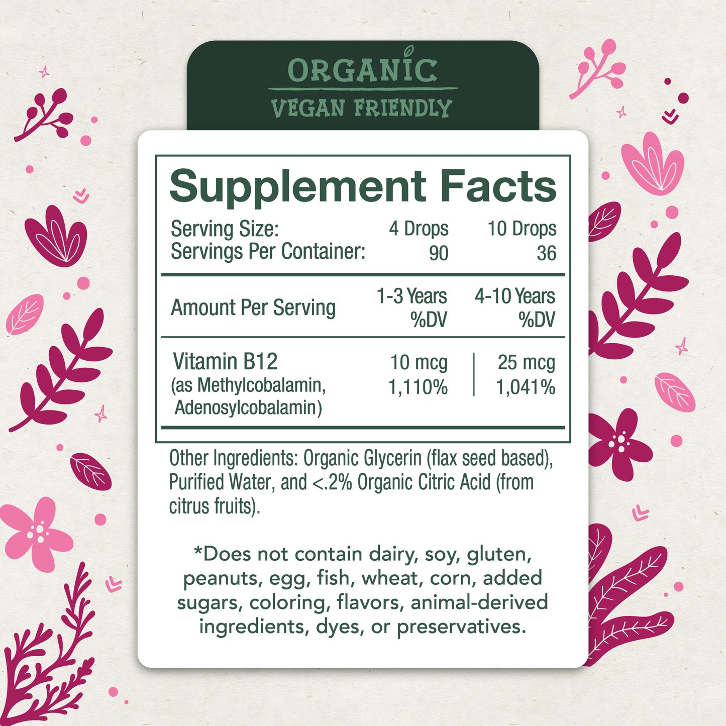 Vitamin B12 Drops for Toddlers & Kids – Energy & Nervous System Support (0.4oz)